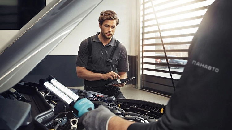 Сервисное обслуживание