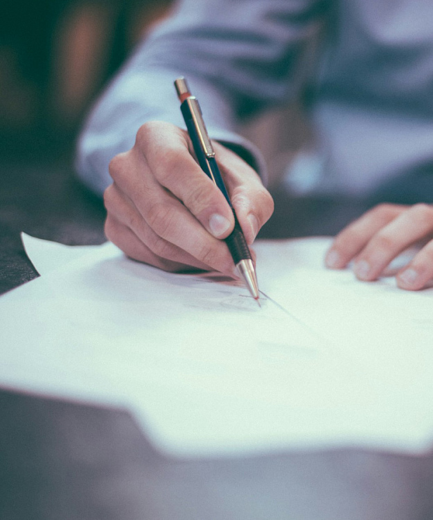 Программы финансовой поддержки